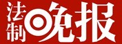 百傲鲨隆重推出&ldquo;全国关节科
            普征文活动&rdquo;,2009年9月23日第A39版